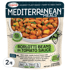 단독런칭 르구르메 볼로티빈 토마토소스/ 지중해 식단/ 비건식단/ 파스타소스, 400g, 2개