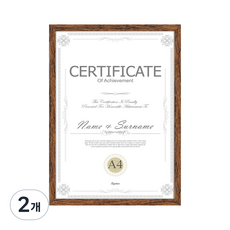 olivet 내추럴 우드 인테리어 액자 벽걸이 탁상용 겸용 무타공 사진틀 A4, 2개, 커피 나무결