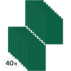 다한진 컬러 포맥스판 A5(148mm210mm*2T) 두께2mm 교재용 미술용 DIY용, 40개, 녹색
