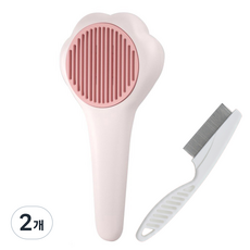 꼬물이네샵 반려동물 안아픈 저자극 원터치 원버튼 빗 슬리커 애견브러쉬 눈곱빗 세트, 2개, 화이트+눈곱 빗