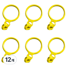 3호 링 지퍼 슬라이더, 12개, 옐로우
