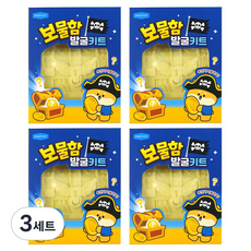 보물함 발굴 키트 4개세트 채굴 키트 랜덤뽑기 학습 완구 단체선물, 3세트