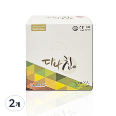 다나침 1통(100쌈) 일회용침 멸균침 일회용멸균침 다나메디컬, 2개, 0.25x30mm