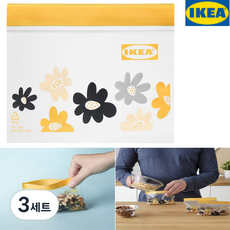 CK 이케아 이스타드 소형 지퍼백 0.2L/60장(506.080.53) 다용도 비닐팩 밀폐보관 위생팩, 3세트