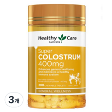 슈퍼 초유 400mg 200정 헬씨케어 정품, 3개