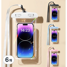 빅쏘 원터치 방수팩 1+1, 6개, 블랙