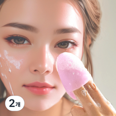 미소라인F 실리콘 손가락 양면 모공브러쉬 피지제거 클렌징브러쉬, 2개, 핑크