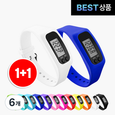 팸팸픽 건강 만보기 손목 시계, 6개, 화이트+블루