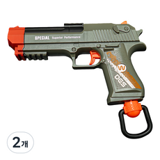 TTG 장난감 권총 블라스터 총 놀이 완구, 2개