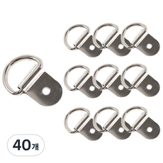 D 액자고리, 40개, 실버