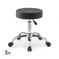 크리시스 라운드의자 병원 진찰 진료 네일 미용 스툴 보조의자, 3개, 이동식
