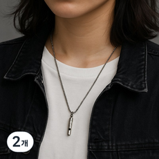 리빙릿 호루라기 목걸이 호신용 휘슬 소리나는 펜던트, 60cm, 2개