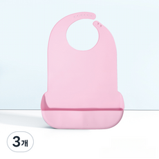 방수 성인용 턱받이, 3개, 핑크
