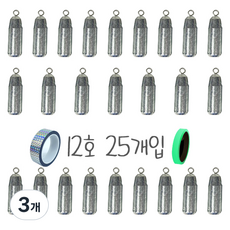 치프몰 친환경 회전고리 강철 봉돌, 3개, 25개입