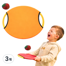 맘스픽 바운싱패드 쿠쉬볼 세트 캐치 원반 스포츠 야외놀이 바운스패드, 3개, 오렌지