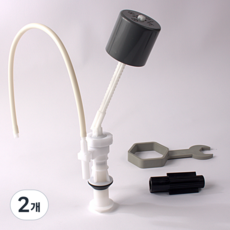 [요일] 투피스 와토스 일반 변기부속 볼탑 필밸브 + 스패너 + 복스, 2개