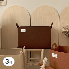 뚜뚜아트 펠트 바구니 장난감 정리함 기저귀 수납함, 3개, 03. 다크 브라운