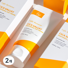 어글리리무브 시카밸리 EGF 판테놀 리페어 크림, 2개, 50ml