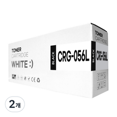CRG-056 호환 토너, 2개, 대용량 검정