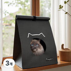 대형 워싱 가능한 크라프트지 고양이 숨숨집 스크래쳐, 3개, 블랙