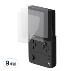 아야네오 포켓 DMG 저반사 눈부심 지문방지 액정보호 매트 필름, 9개, 투명