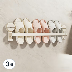 트렌디 무타공 인테리어 슬리퍼 랙 욕실 주방 발코니를 위한 올인원 다용도 스탠드, 3개, 흰색 세 사람용 70cm (흡반형)