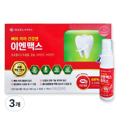 제일헬스사이언스 이엔맥스 플러스 (프로폴리스 스프레이 포함), 3개, 120정