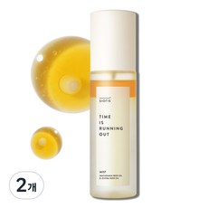 시오리스 유자수 유기농 오일 세럼 보습 수분 광채 승무원 미스트, 2개, 100ml