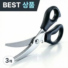 세틸라 K-800 업소용 프리미엄 주방가위 곡선형, 3개, 블랙