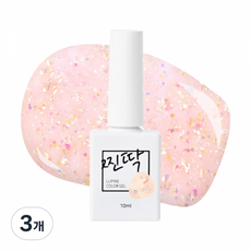 찐딱 프리미엄 네일아트 젤컬러 젤네일, 3개, 10ml, JJ106G (피치 솜사탕글리터)