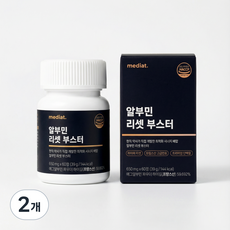 메디앳 알부민 리셋부스터 약사직접배합, 2개, 60정