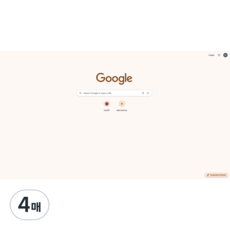 Rohit_test_upBundles, 4매, 1단계