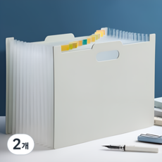 다용도 손잡이형 대용량 아코디언 파일박스 서류 정리 폴더, 2개, 연그레이