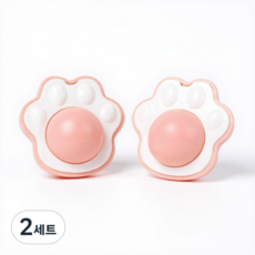 고양위들 고양이 캣닢볼 2P 캣입 사탕 캣닙 캣잎볼, 2세트, 베이비 핑크