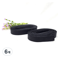 드림토리 허리고무밴드 20mm 4.5M(5마), 6개, 검정