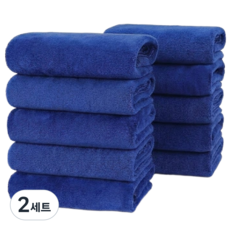 필바이브 업소용 도톰한 극세사 수건 미용실 사우나 헬스장 펫샵, 2세트, 로얄 블루 10장