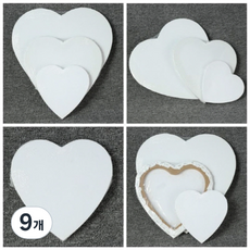 유화 면천 미술캔버스 하트 30cm 무지 화이트, 9개