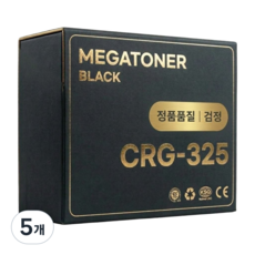 메가 토너 LBP-6033 CRG-325 CRG-313 CRG-312 캐논 호환 재생, 5개, 검정