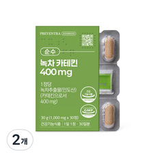 프리벤트라 순수 녹차카테킨 400mg / 하루한정 무첨가물 단일성분 다이어트, 30정, 2개