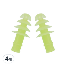 국내생산 아퀴스트 수영 실리콘 귀마개 소음방지 이어플러그 4단 2P, 4개, 네온