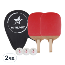 하이러닛 탁구라켓 일체형 세이크 펜홀더 라켓러버 세트 [ 탁구라켓2P+천케이스+탁구공3P ]HRS-103 HRS-003, 2세트
