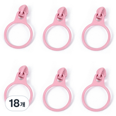 3호 링 지퍼 슬라이더, 18개, 핑크