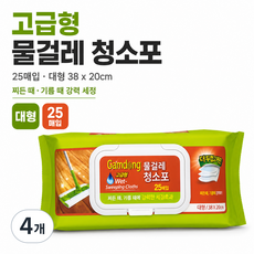 감동 고급형 대형 물걸레 청소포 캡형(38X20cm25매), 4개