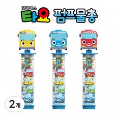 꼬마버스 타요 가니 라니 펌프 물총 워터건 키즈 물놀이 어린이 장난감, 2개, 타요(블루)