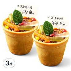 화분까지 먹는 왕꿈틀이 젤리 컵케이크 만들기 놀이 2인 DIY 세트, 3개, 11종