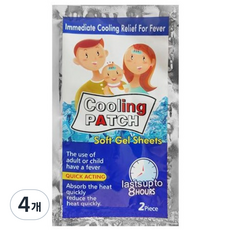아이스쿨패치 (어린이 성인공용) 열패치, 4개, 2개입