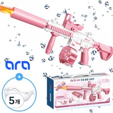 전동물총 M416, 핑크, 5개