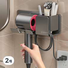 무타공 엔벳 완전접착 튼튼 알루미늄 드라이기 걸이, 2개, 매트그레이, 확장형