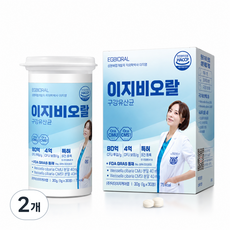 이지비오랄 구강유산균 CMU 치과의사 특허 오라씨엠유 구취 식약처인증 자일리톨, 30정, 2개