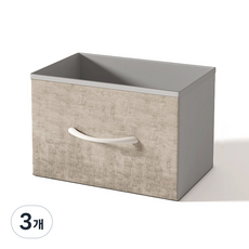 소웰홈 패브릭 다용도 수납함, 3개, 카키
